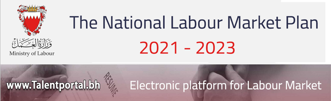 The National Labour Market Plan 2021-2023