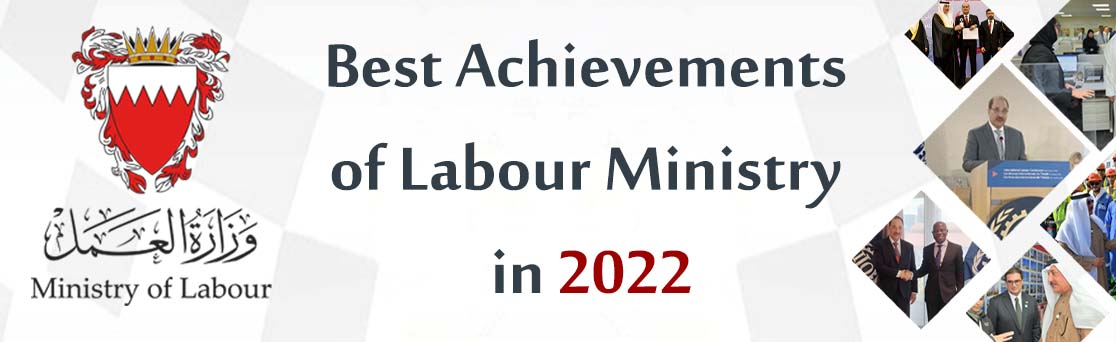Best Achievements of Labour Ministry in 2022