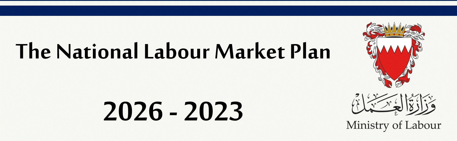 The National Market Plan 2023 -2026